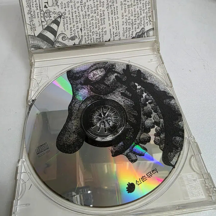 [BUNJANG] Panic 2nd Album &
