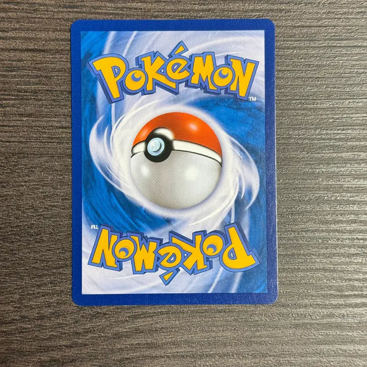 [BUNJANG] Pokemon Card Dedenne SM11 064/094 / 포켓몬카드 데덴네 판매 20-K
