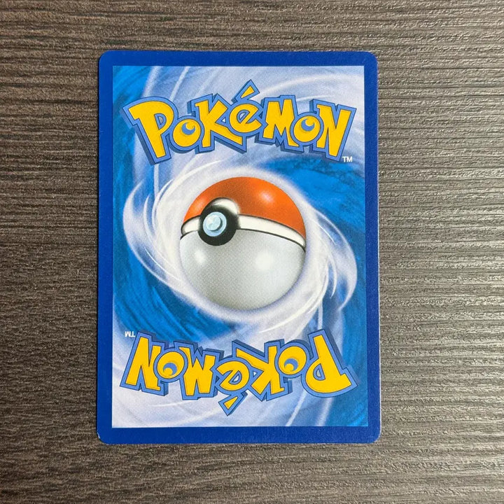 [BUNJANG] Pokemon Card Hoopa R SM10a / 포켓몬카드 후파 판매 10-K