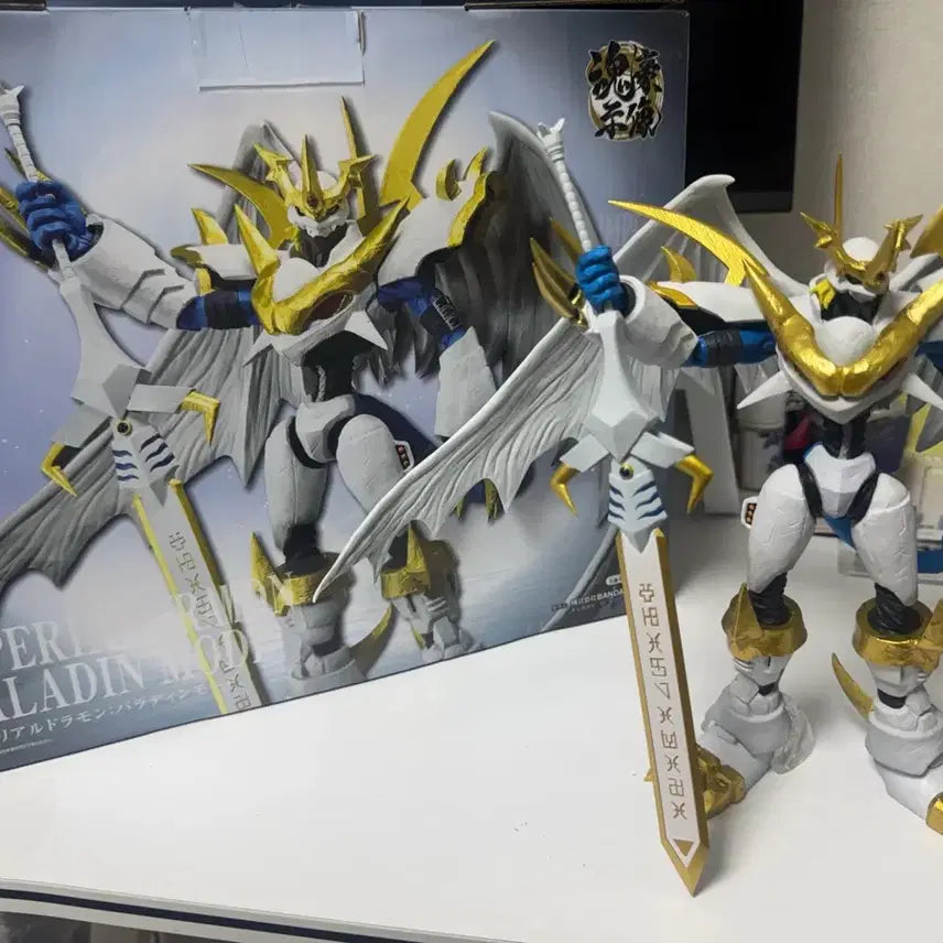 [BUNJANG] Ichiban Kuji Dragon Emperor Form B Prize (Opened) / 제일복권 황제드라몬 B상 (개봉품)