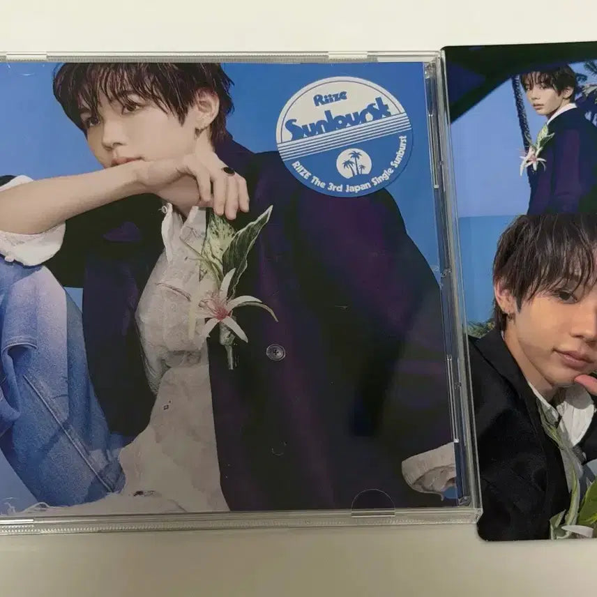[BUNJANG] RIIZE Shotaro Sunburst Individual Album (No Serial) / 라이즈 쇼타로 sunburst 개인반 (시리얼x)
