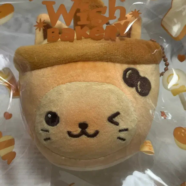 [BUNJANG] Bubble Cat Stress Bread Toy (Sealed) / 스트레스 빵 버블냥 판매 (미개봉)