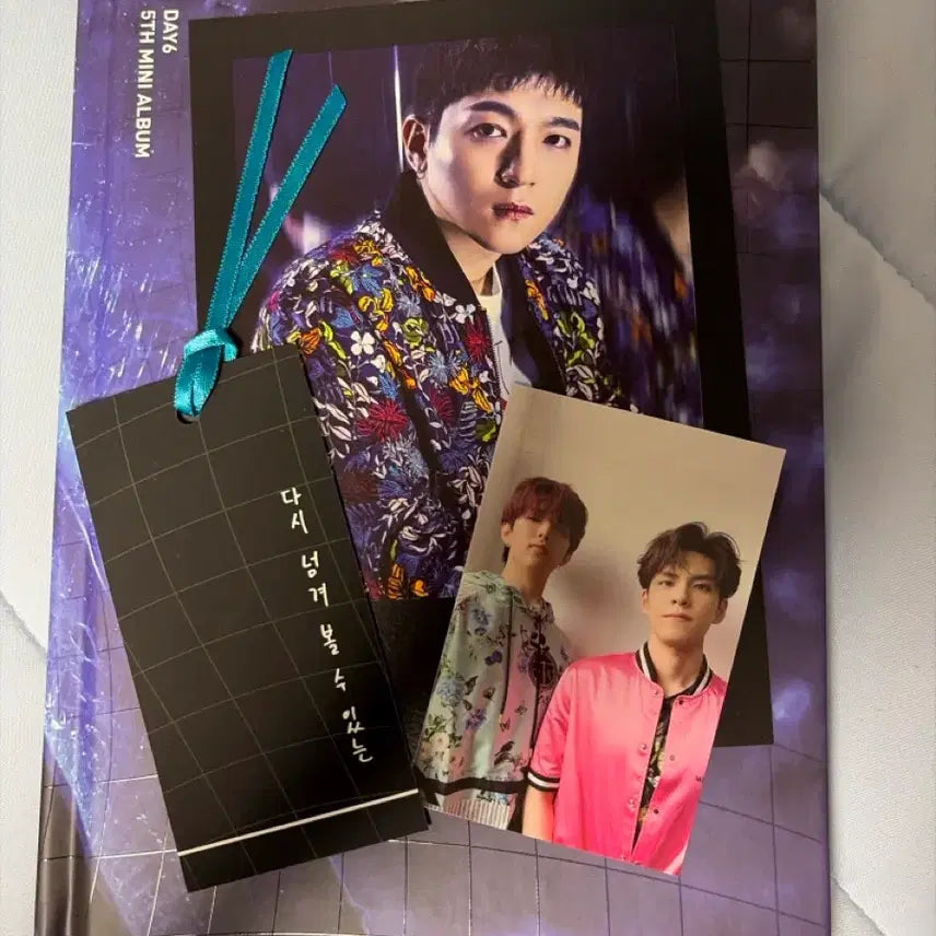 [BUNJANG] Day6 Gravity Album CD / 데이식스 데식 한페될 그래비티 앨범