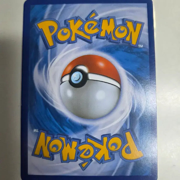 [BUNJANG] Pokemon Card XY Series Voltorb Card / 포켓몬 카드 XY시리즈 찌리리공 카드