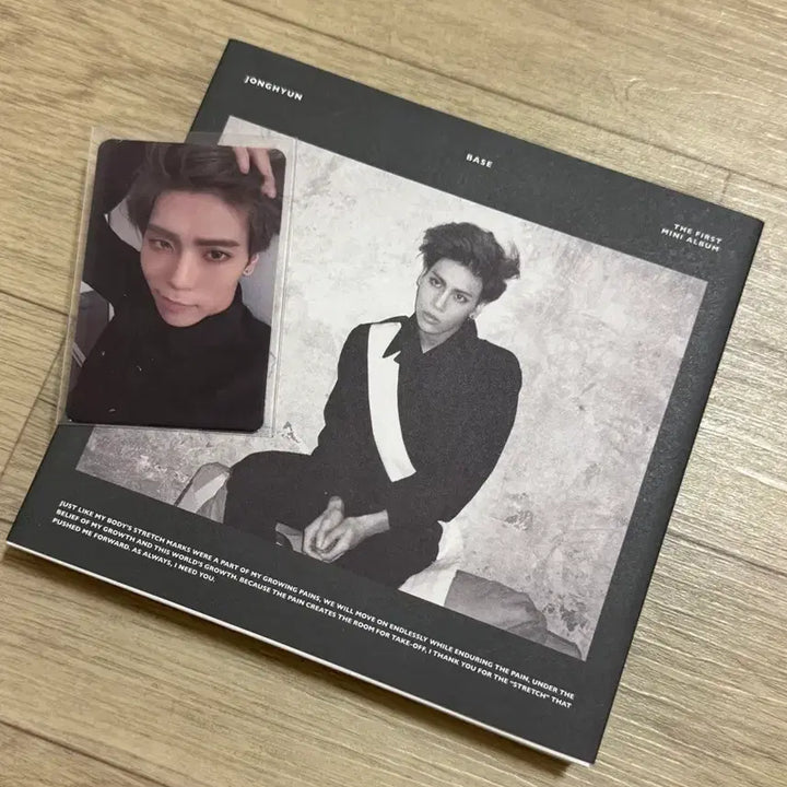 [BUNJANG] SHINee Jonghyun BASE Album Photocard / (포카O) 샤이니 종현 베이스 BASE 앨범