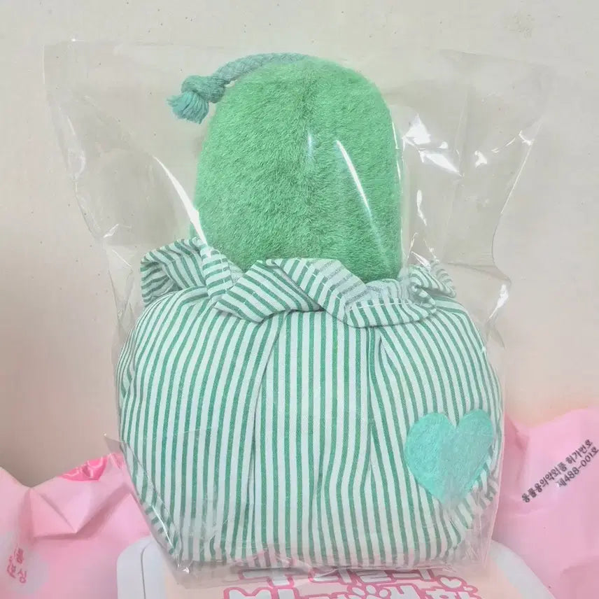 [BUNJANG] Vintage Vegetable Club Cucumber Doll / 고전 빈티지 베지터블 클럽 오이 큐리 큐컴버 인형