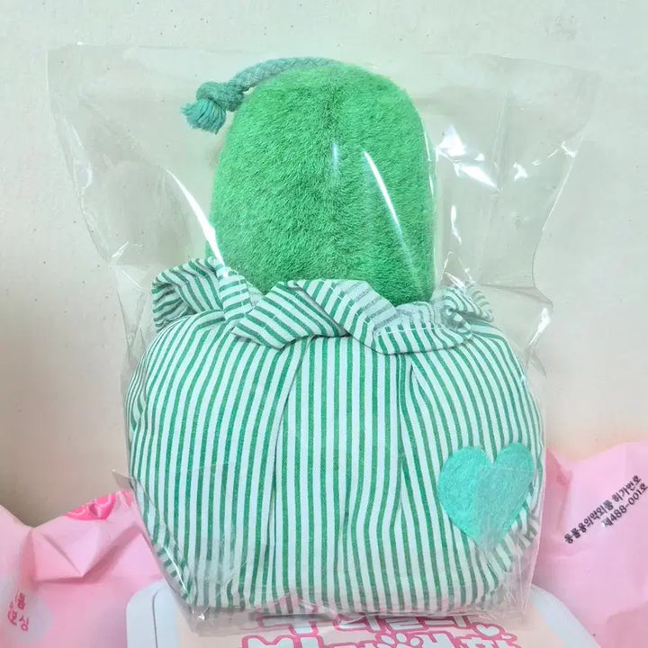 [BUNJANG] Vintage Vegetable Club Cucumber Doll / 고전 빈티지 베지터블 클럽 오이 큐리 큐컴버 인형