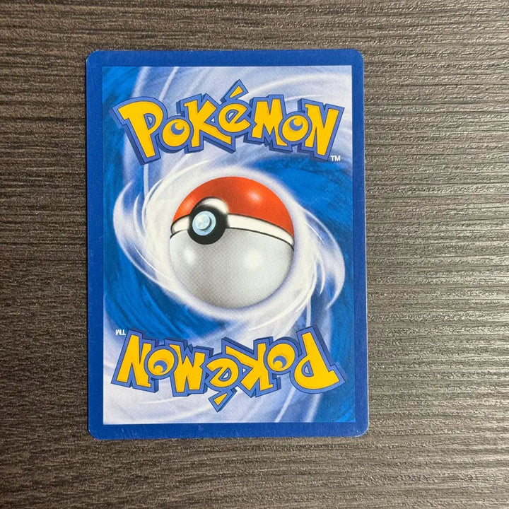 [BUNJANG] Pokemon Card Galarian Stunfisk 7-K / 포켓몬카드 개구마르 판매 7-K