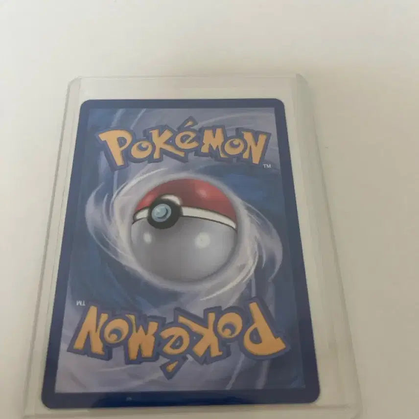 [BUNJANG] Pokemon Card Zarude AR / 포켓몬카드 자루도 AR