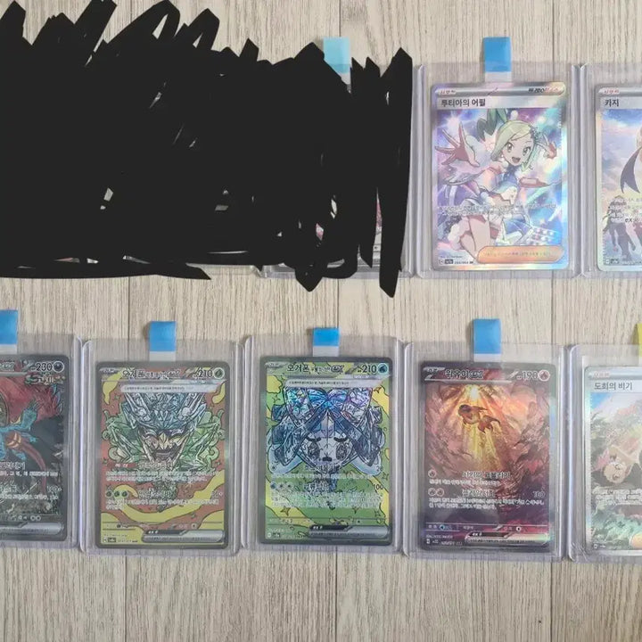 [BUNJANG] Pokemon Cards for Trade with One Piece Cards / 포켓몬카드 교환합니다