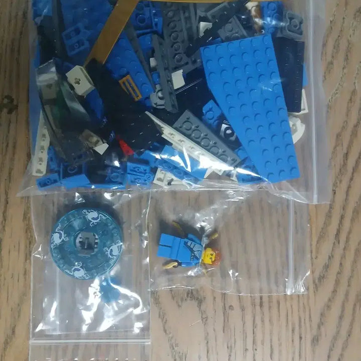 [BUNJANG] LEGO Ninjago Jay&