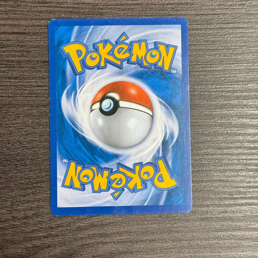 [BUNJANG] Pokemon Card Lickitung (1999-2023 Series) / 포켓몬카드 냐스퍼 판매 10-K