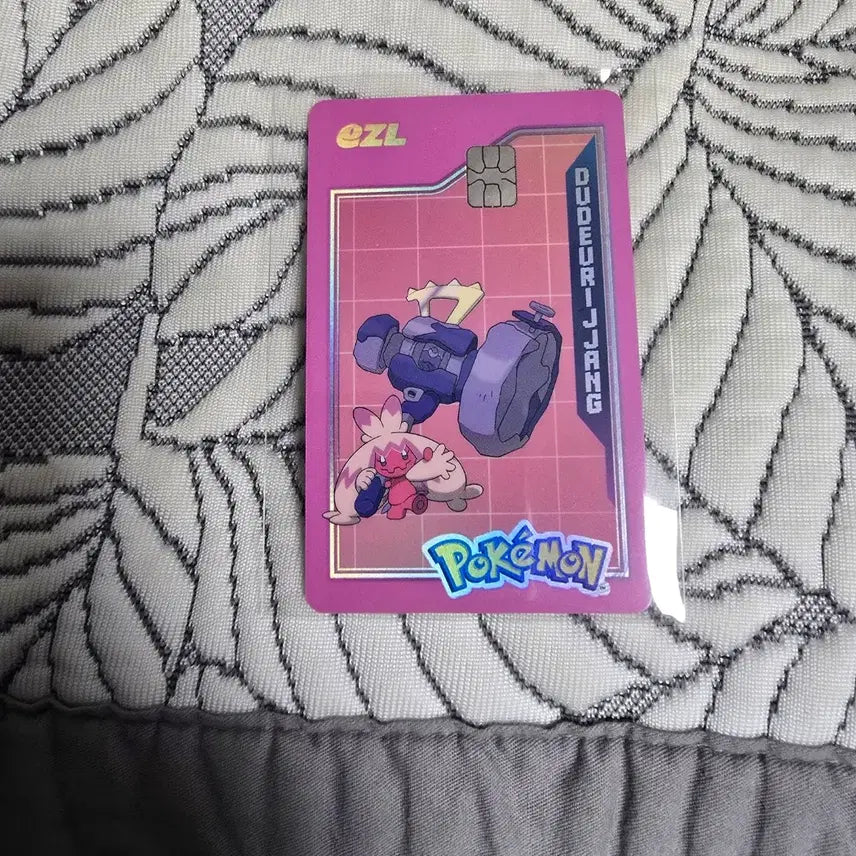[BUNJANG] Pokemon Izzle Tapping Chan Transportation Card / 포켓몬 이즐 교통카드 두드리짱 판매합니다
