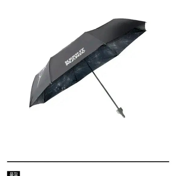 [BUNJANG] PlaYve 2026 Tour Umbrella Bundle Set / 플레이브 2026 우산굿즈