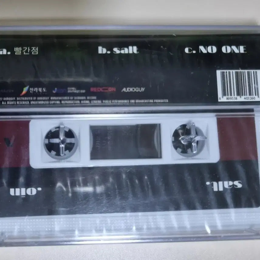 [BUNJANG] YOUNG IN (영인) Red Dot Unsealed Cassette Tape / 인디 / YOUNG IN (영인) - 빨간점 (미개봉 카세트테이프)