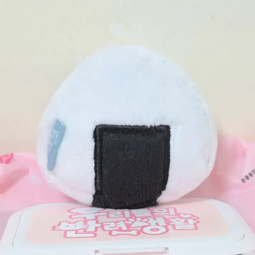 [BUNJANG] Onigiri Rice Ball Plush / 고전 빈티지 오니기리 주먹밥 삼각김밥 인형