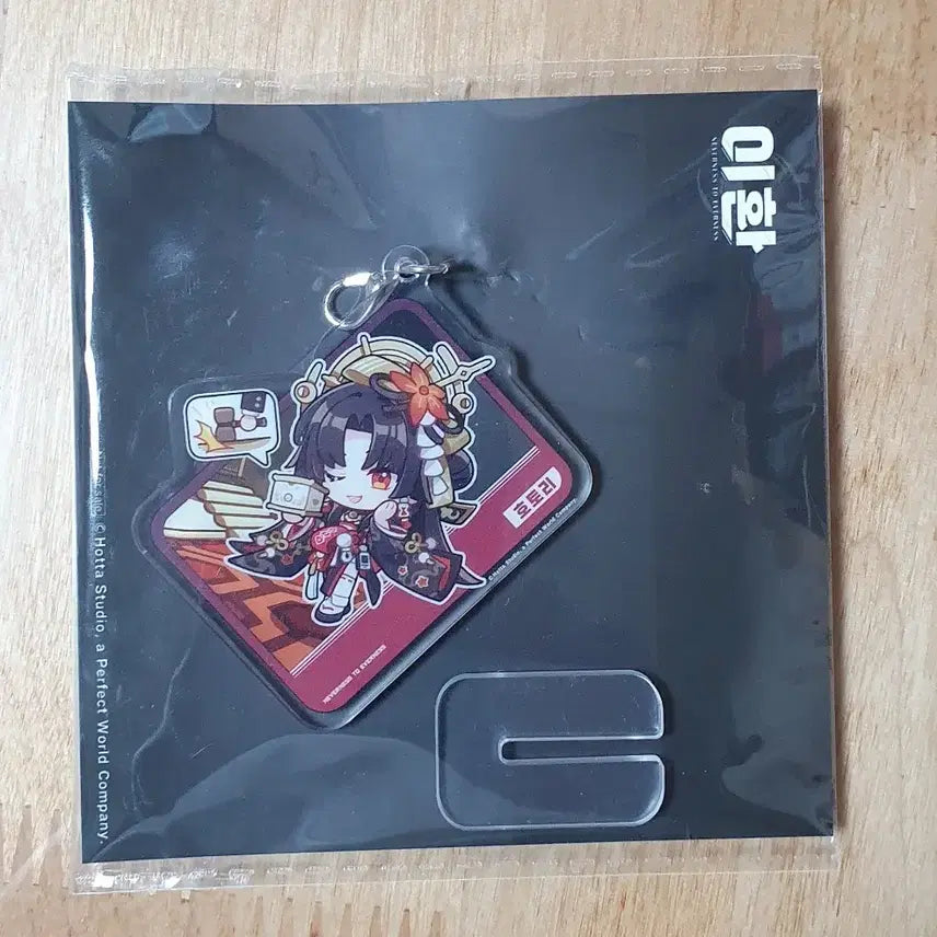 [BUNJANG] Lee Hwan Hongdae/PC Bang Kangs Pop-up Store POB Hitori Acrylic Keyring / 이환 홍대/pc방캉스 팝업스토어 특전 호토리 아크릴키링