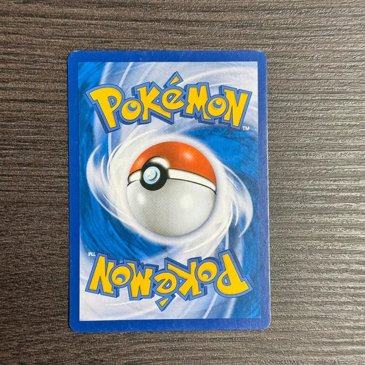 [BUNJANG] Pokemon TCG Litwick 8-K SM2L 003/050 / 포켓몬카드 불켜미 판매 8-K