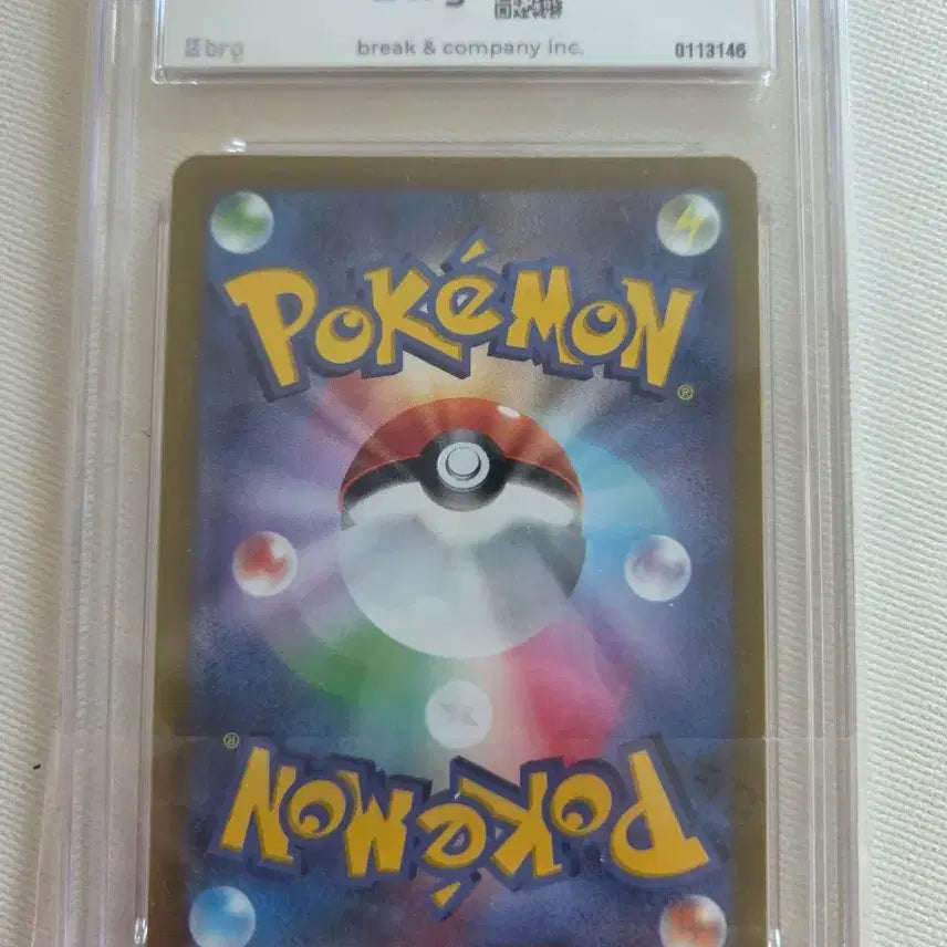 [BUNJANG] Pokemon Card Single Strike Urshifu VMAX CSR BRG 10 / 포켓몬카드 일격우라오스 일판 VMAX CSR brg 10 싸게 판매합니다.