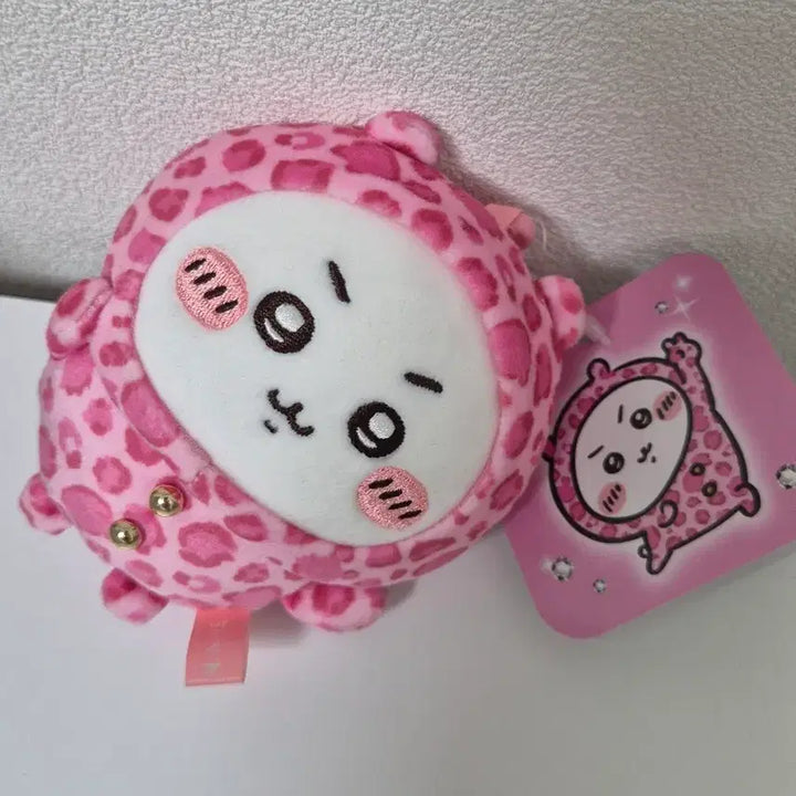 [BUNJANG] Chiikawa Leopard Print Plush / 돈키호테 호피 치이카와