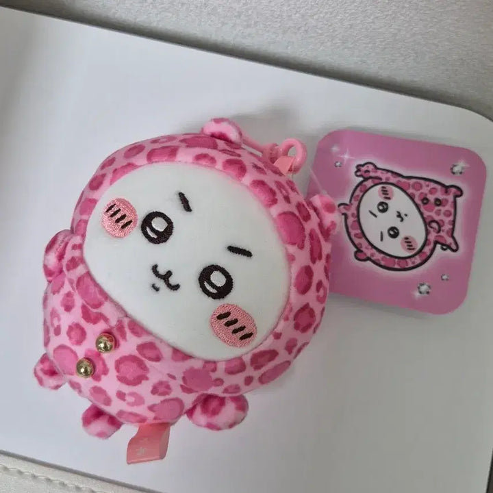[BUNJANG] Chiikawa Leopard Print Plush / 돈키호테 호피 치이카와