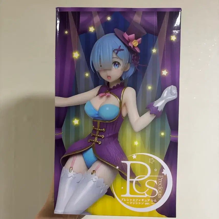 [BUNJANG] Re:Zero Ram Magician Figure / Re:제로부터 시작하는 이세계 생활 렘 매지션 피규어
