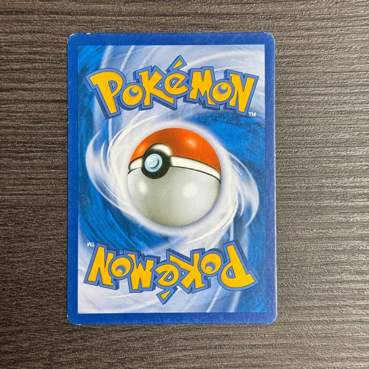 [BUNJANG] Pokemon Card "Togepi" / 포켓몬카드 도치보구 판매 6-K