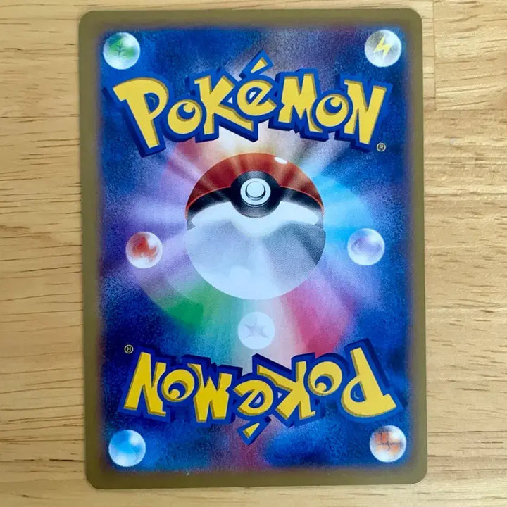 [BUNJANG] Pokemon Card X Collection "Chiremon" 021/060 / 일판 포켓몬카드 X컬렉션 찌리리공 021/060