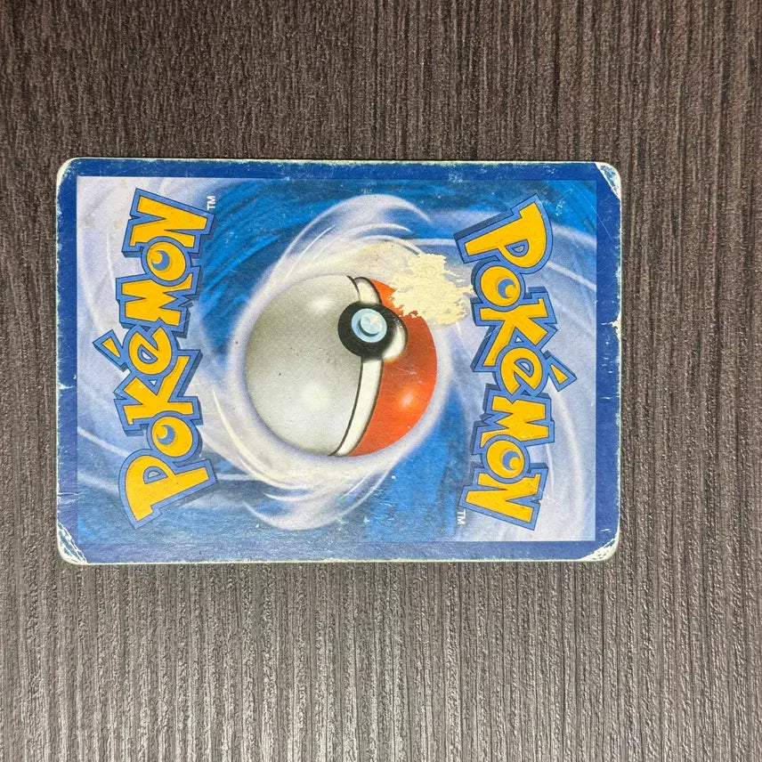 [BUNJANG] Pokemon Card Grotle BREAK RR (2016 XY9) / 포켓몬카드 대로트 판매 5-K
