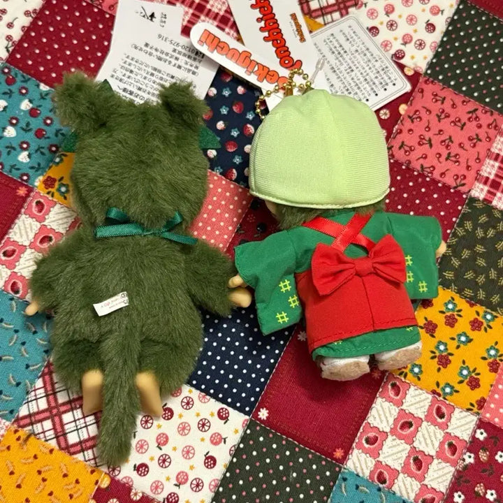 [BUNJANG] Kyoto Limited Matcha Monchhichi Set / 교토 한정 말차 몬치치 세트