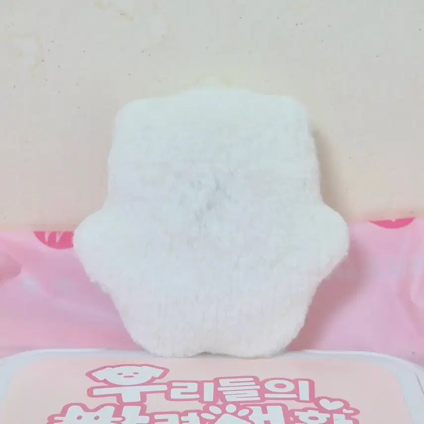 [BUNJANG] Vintage Polar Bear Magnet Mascot Plush / 고전 빈티지 북극곰 폴라베어 마그넷 자석 마스코트 인형