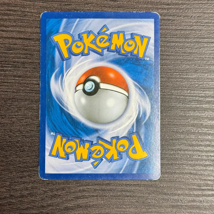 [BUNJANG] Pokemon TCG - Grotle EX RR (XY5 011/070, 2015) / 포켓몬카드 대로트 판매 6-K