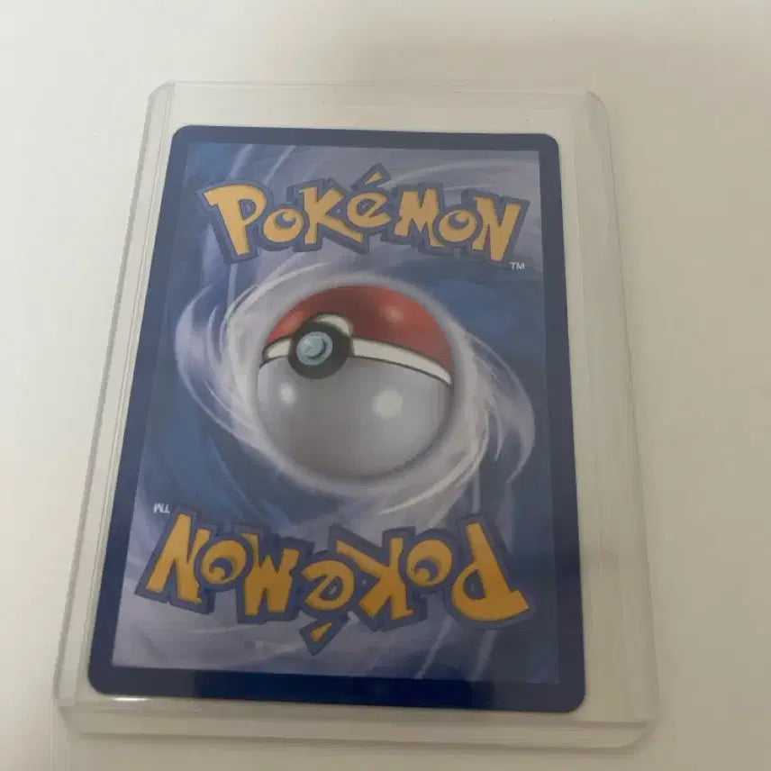 [BUNJANG] Pokemon Card Bulbasaur AR / 포켓몬카드 이상해풀 AR