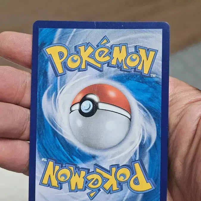 [BUNJANG] Pokemon Card Kiseon HR Hyper Rare Support Card / 포켓몬카드 기선 HR 하이퍼레어 서포트 카드 팝니다