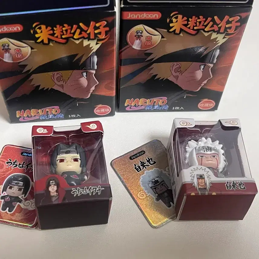 [BUNJANG] Naruto Rice Ball Figure Itachi Jiraiya / 나루토 쌀알 피규어 이타치 지라이야