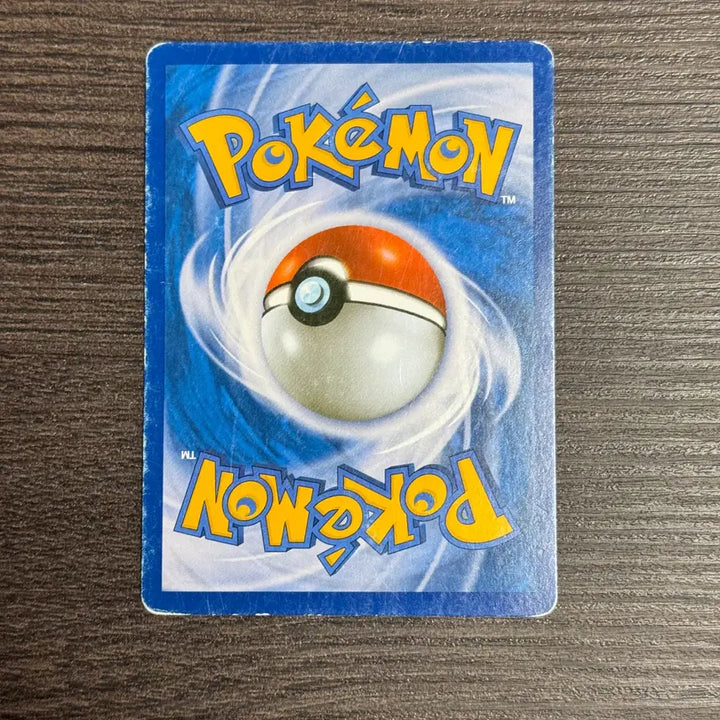 [BUNJANG] Pokemon Card Shigge (Tretetta) R Card / 포켓몬카드 트리미앙 판매 5-K