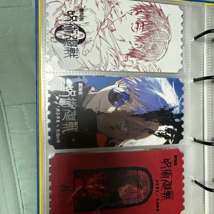 [BUNJANG] Jujutsu Kaisen Unofficial Original Ticket / 주술회전 비공식 오리지널 티켓 양도