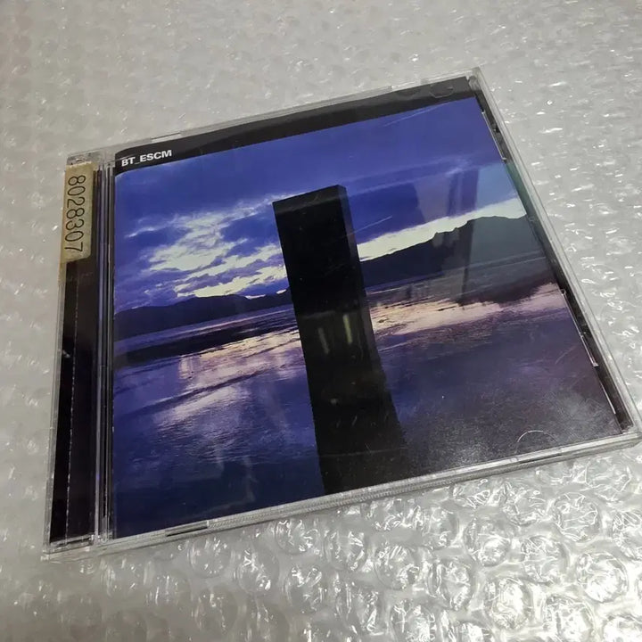 [BUNJANG] BT (Brian Transeau) ESCM CD / BT(Brian Transeau)  ESCM