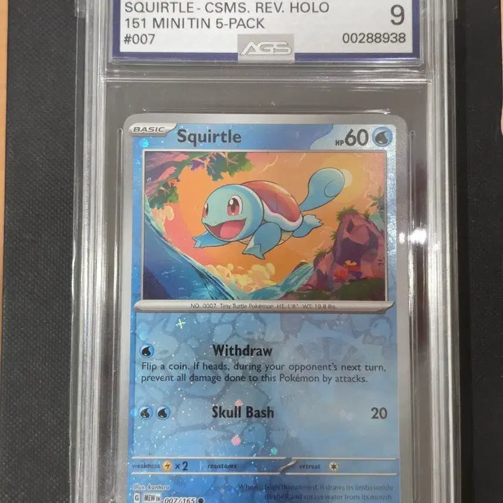 [BUNJANG] Pokemon Squirtle Graded Card (AGS 9) / (포켓몬) 꼬북이 AGS9 등급카드