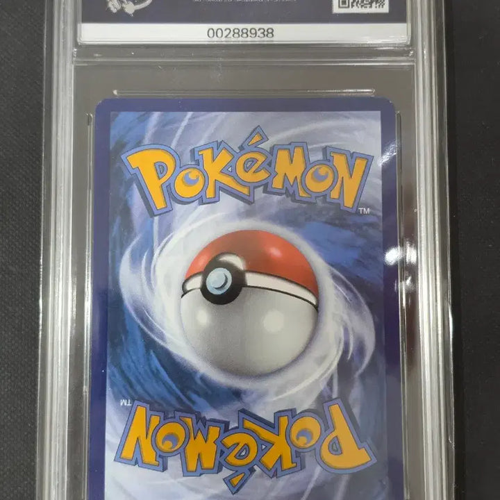 [BUNJANG] Pokemon Squirtle Graded Card (AGS 9) / (포켓몬) 꼬북이 AGS9 등급카드