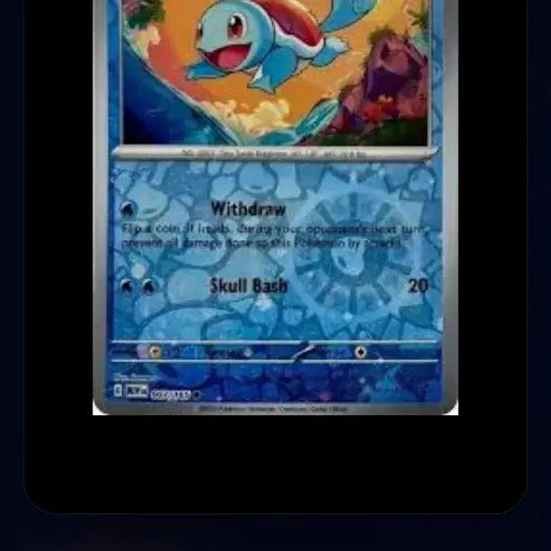 [BUNJANG] Pokemon Squirtle Graded Card (AGS 9) / (포켓몬) 꼬북이 AGS9 등급카드