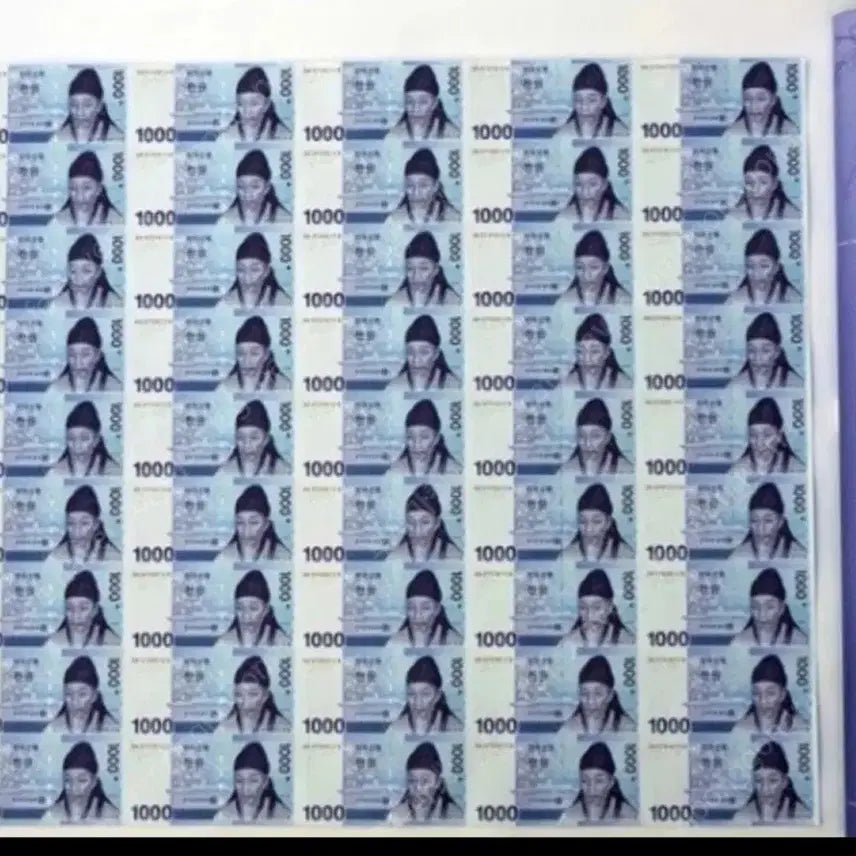 [BUNJANG] AAB 45-Sheet Unused Full Sheet / (AAB)45면천원전지미사용