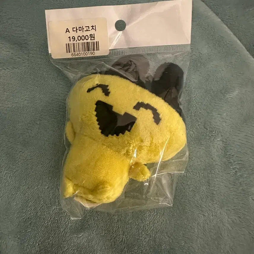[BUNJANG] Tamagotchi Plush / 다마고치 인형