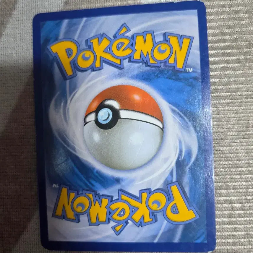 [BUNJANG] Pokemon Card XY Team Flare Grunt 059/060 U / 포켓몬 카드 XY 플레어단 조무래기 서포트 059/060 U