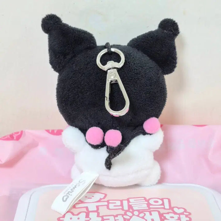 [BUNJANG] Sanrio Kuromi Basic Mascot Doll Keyring / 산리오 쿠로미 기본 마스코트 인형 키링