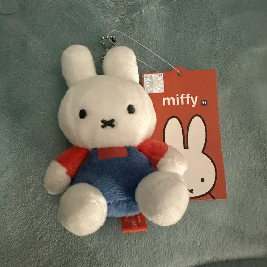 [BUNJANG] Miffy Plush Toy / 미피 인형