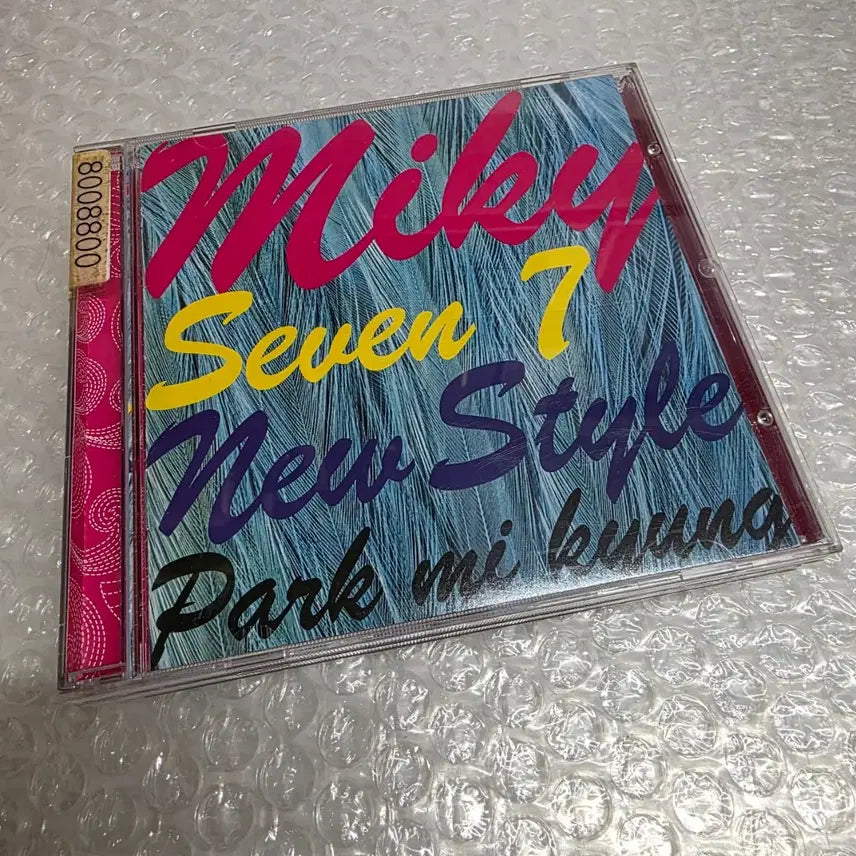 [BUNJANG] Park Mi-kyung 7th Album - New Style / 박미경 7집 - New Style