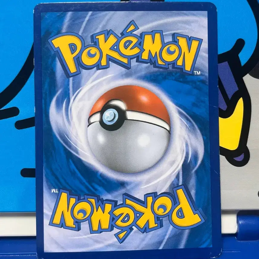 [BUNJANG] Ancient Pokémon Card Chirami 064/078 / (고대 포켓몬카드) 치라미 064/078