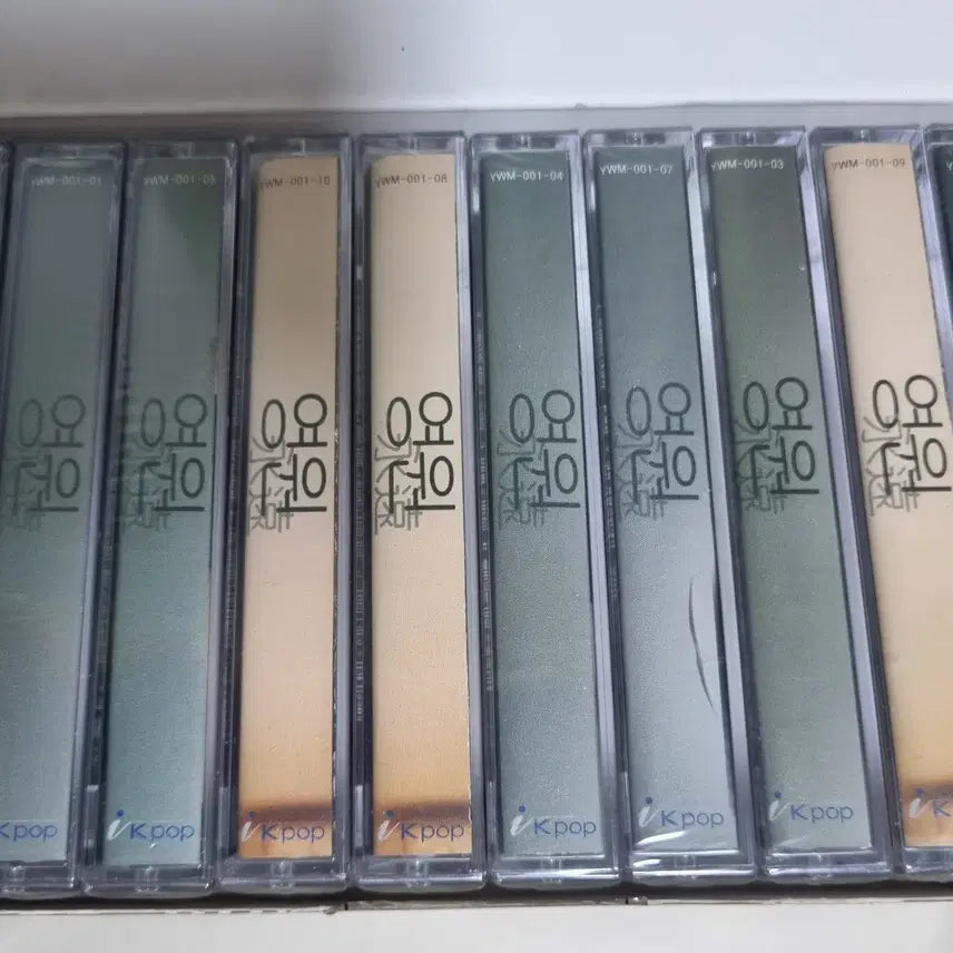[BUNJANG] Kim Hyojin "Eternal" Compilation 10 Tape (Sealed Cassette Tape) / 김효진 영원 가요 컴필레이션 10TAPE (미개봉 카세트테이프)