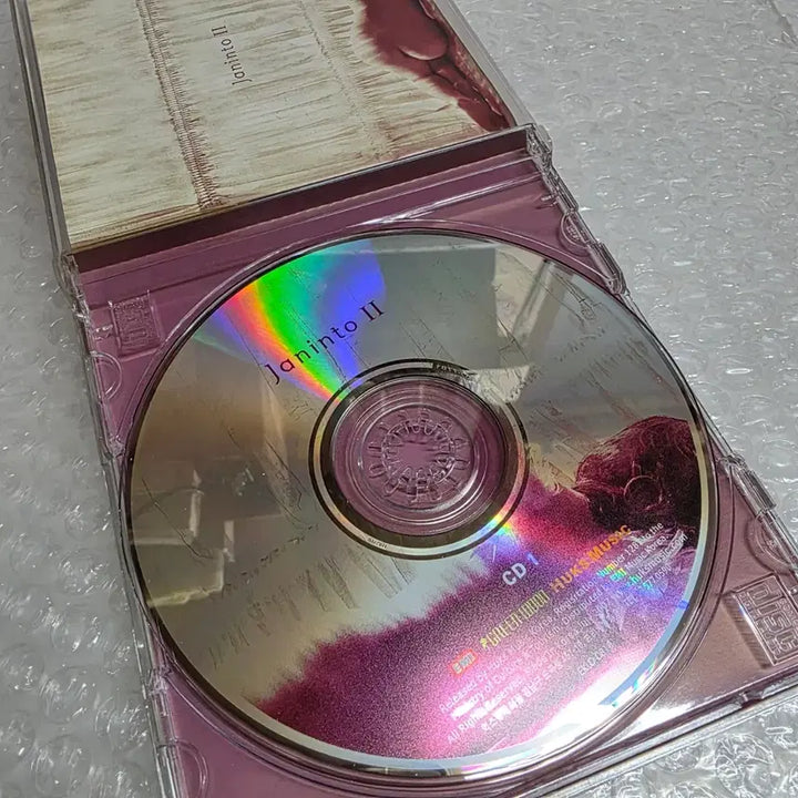 [BUNJANG] Janinto 2nd Album [Janinto II] 2CD / 자닌토 2집  Janinto  2Cd
